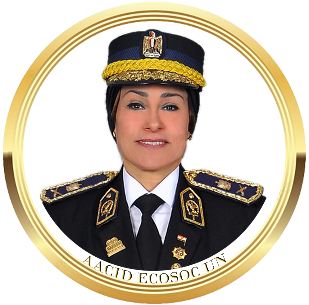 سيادة اللواء الدكتورة هبة ابو العمايم ممثلة المجلس في الامم المتحدة مستشارة الشؤون الدولية / مصر